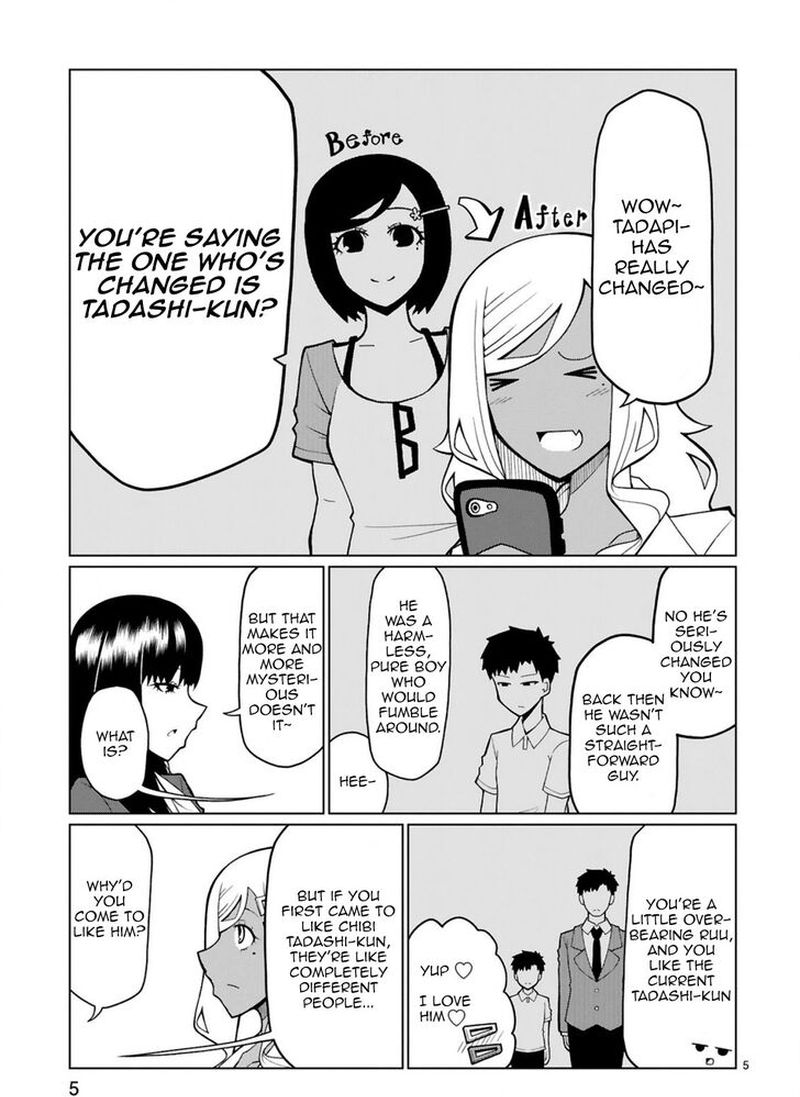Tedama Ni Toritai Kurokiya San 8 5