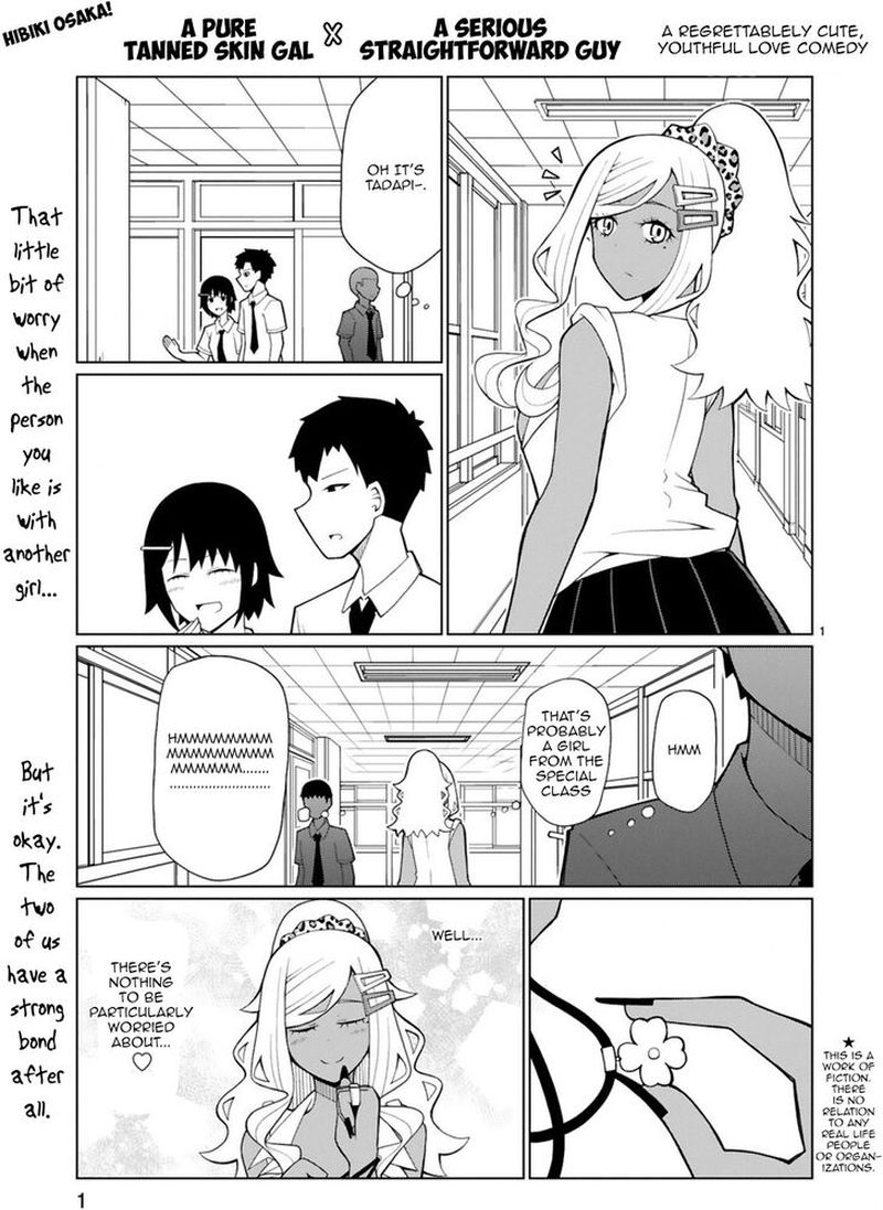 Tedama Ni Toritai Kurokiya San 9 1