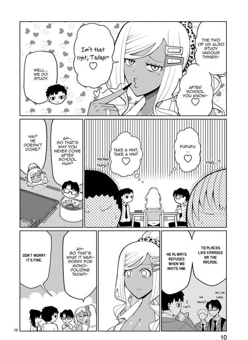 Tedama Ni Toritai Kurokiya San 9 10