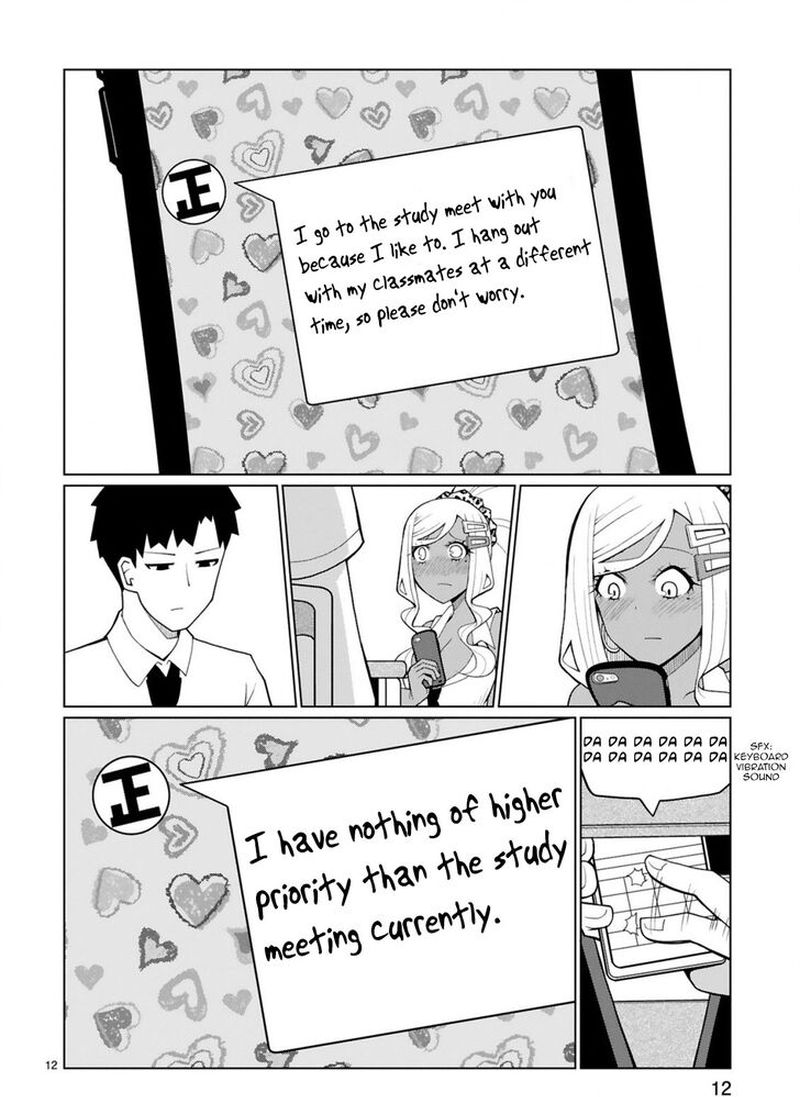 Tedama Ni Toritai Kurokiya San 9 12