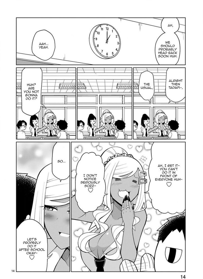 Tedama Ni Toritai Kurokiya San 9 14