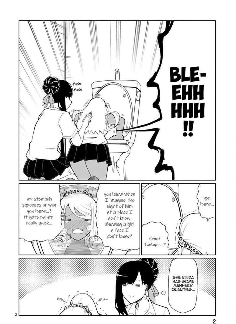 Tedama Ni Toritai Kurokiya San 9 2