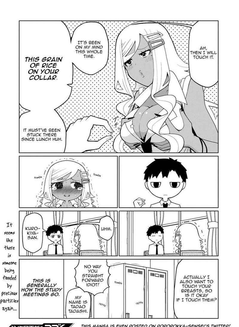 Tedama Ni Toritai Kurokiya San 9 22