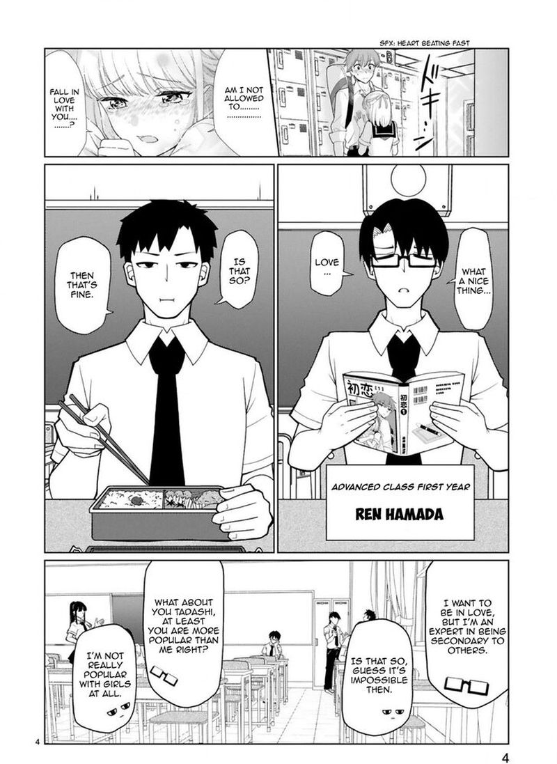 Tedama Ni Toritai Kurokiya San 9 4