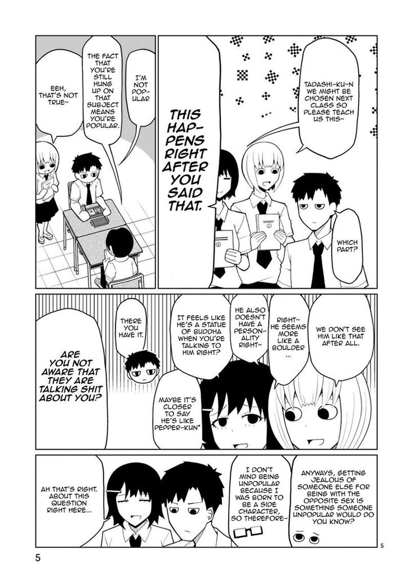 Tedama Ni Toritai Kurokiya San 9 5