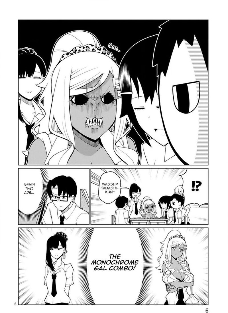 Tedama Ni Toritai Kurokiya San 9 6