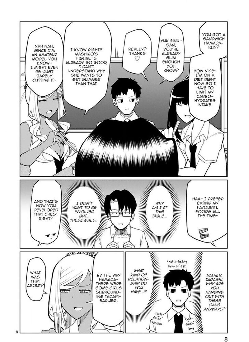 Tedama Ni Toritai Kurokiya San 9 8