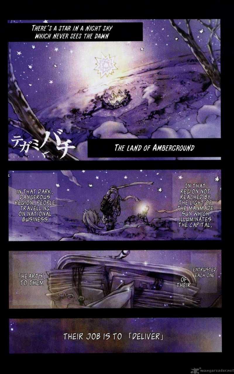 Tegami Bachi 1 1