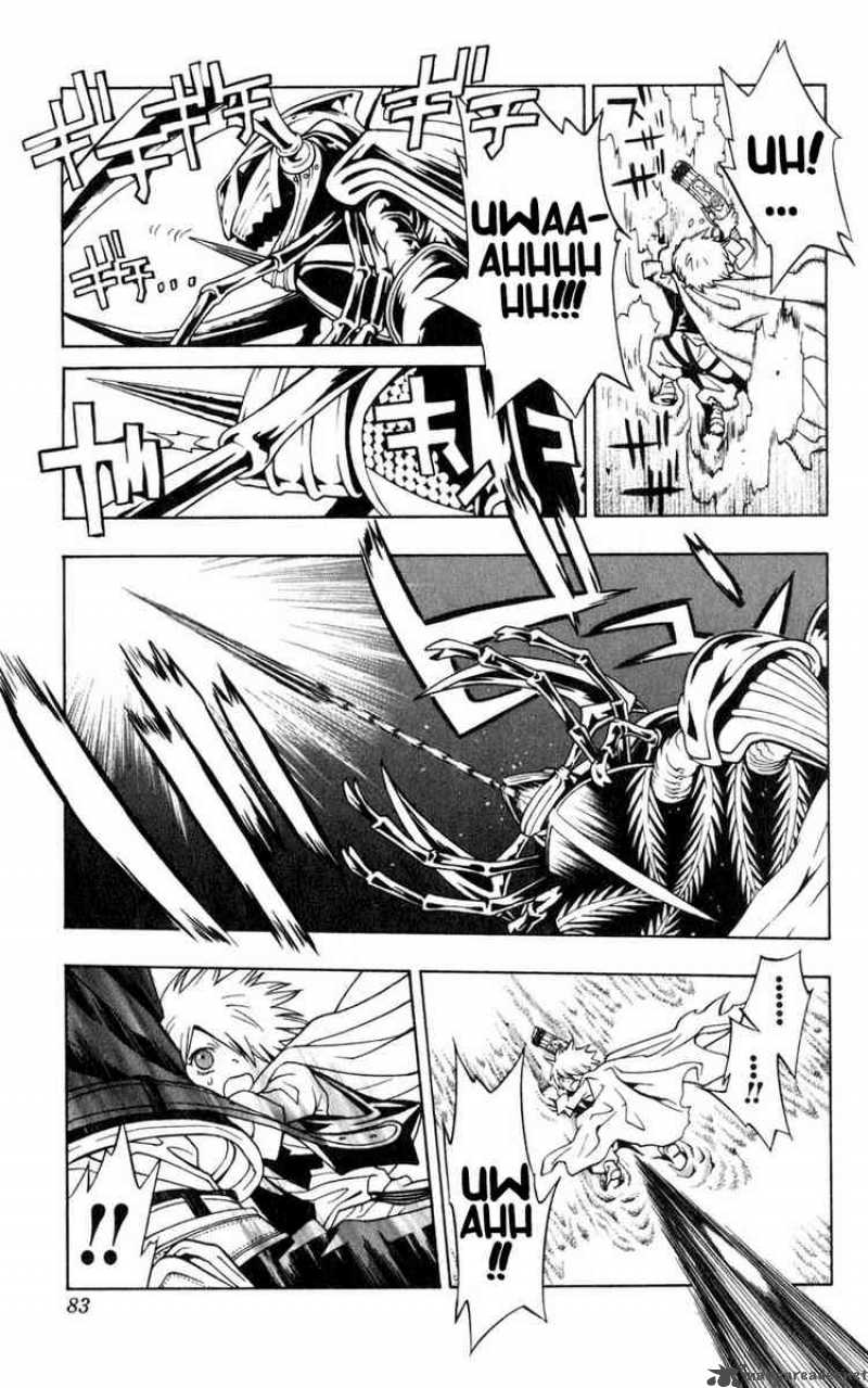 Tegami Bachi 1 81