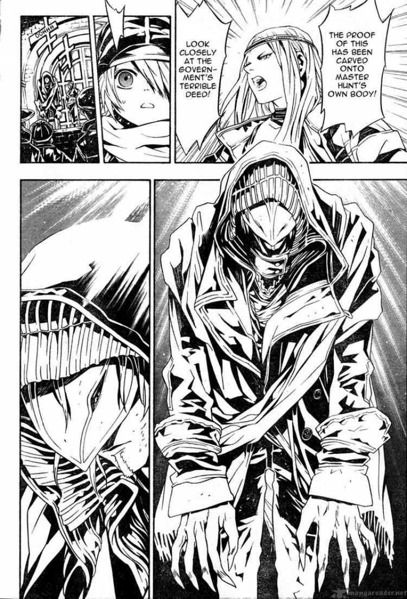 Tegami Bachi 13 15