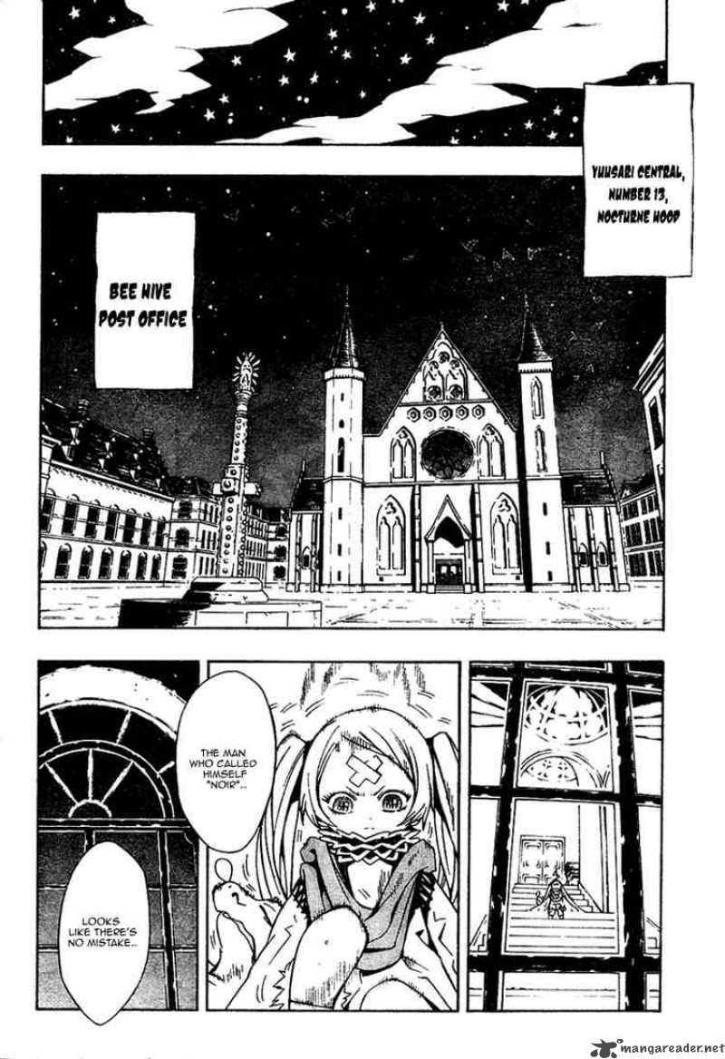 Tegami Bachi 17 26
