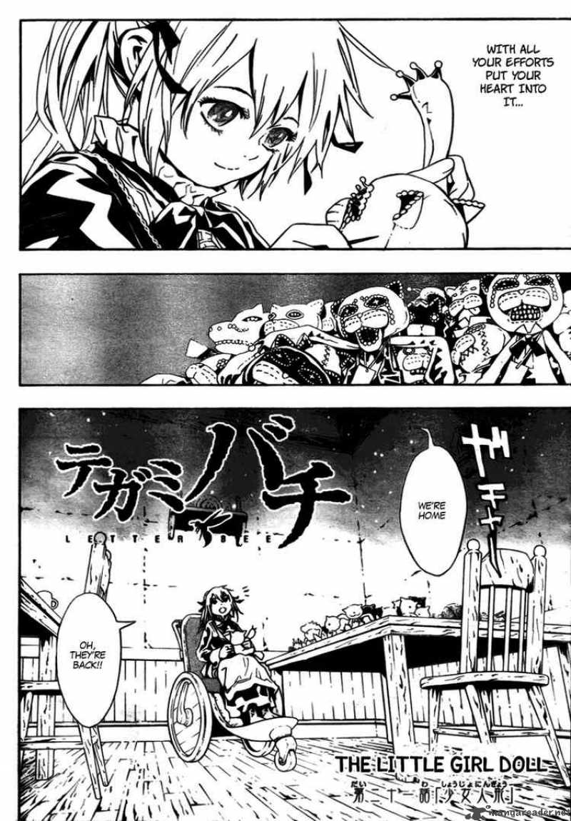 Tegami Bachi 21 2