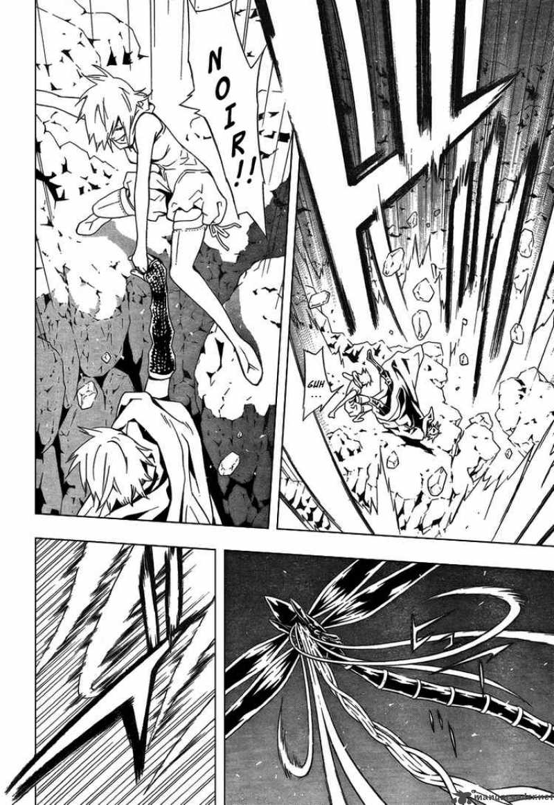 Tegami Bachi 30 11