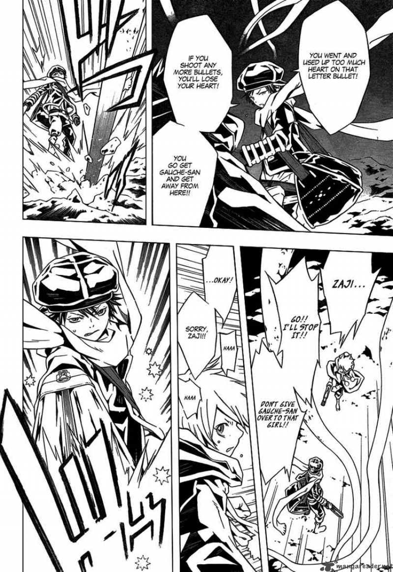 Tegami Bachi 30 13