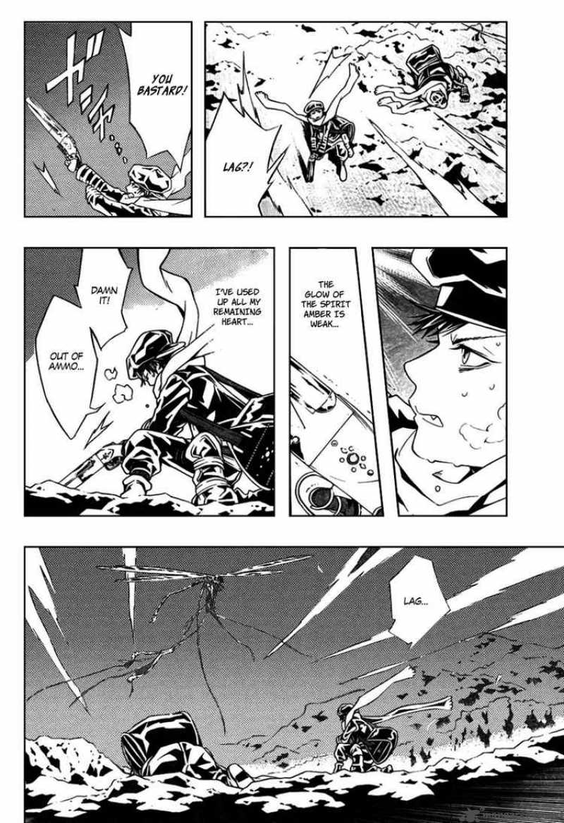 Tegami Bachi 30 25