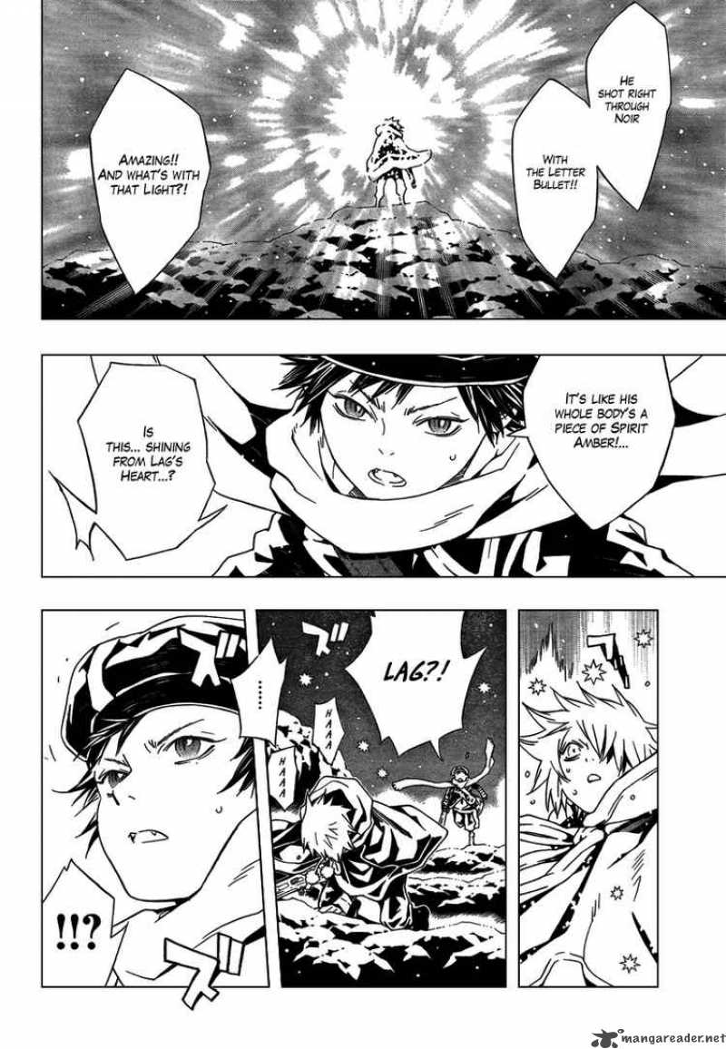 Tegami Bachi 30 5