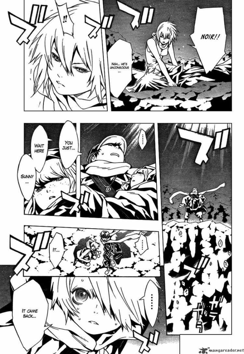 Tegami Bachi 30 6