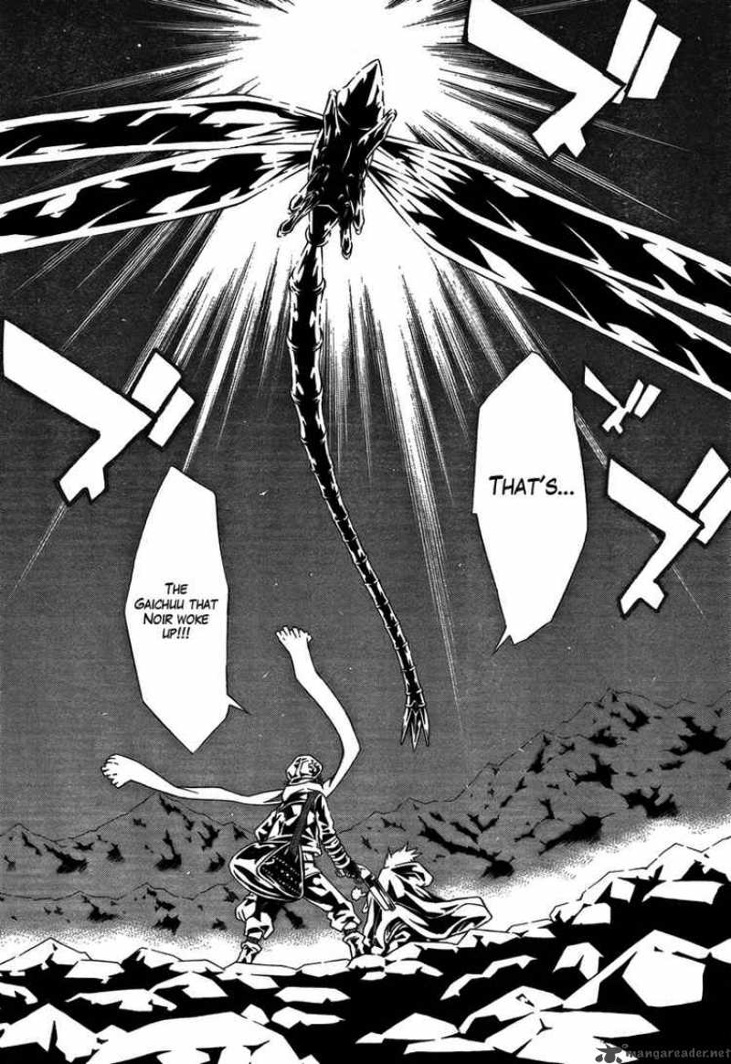 Tegami Bachi 30 7