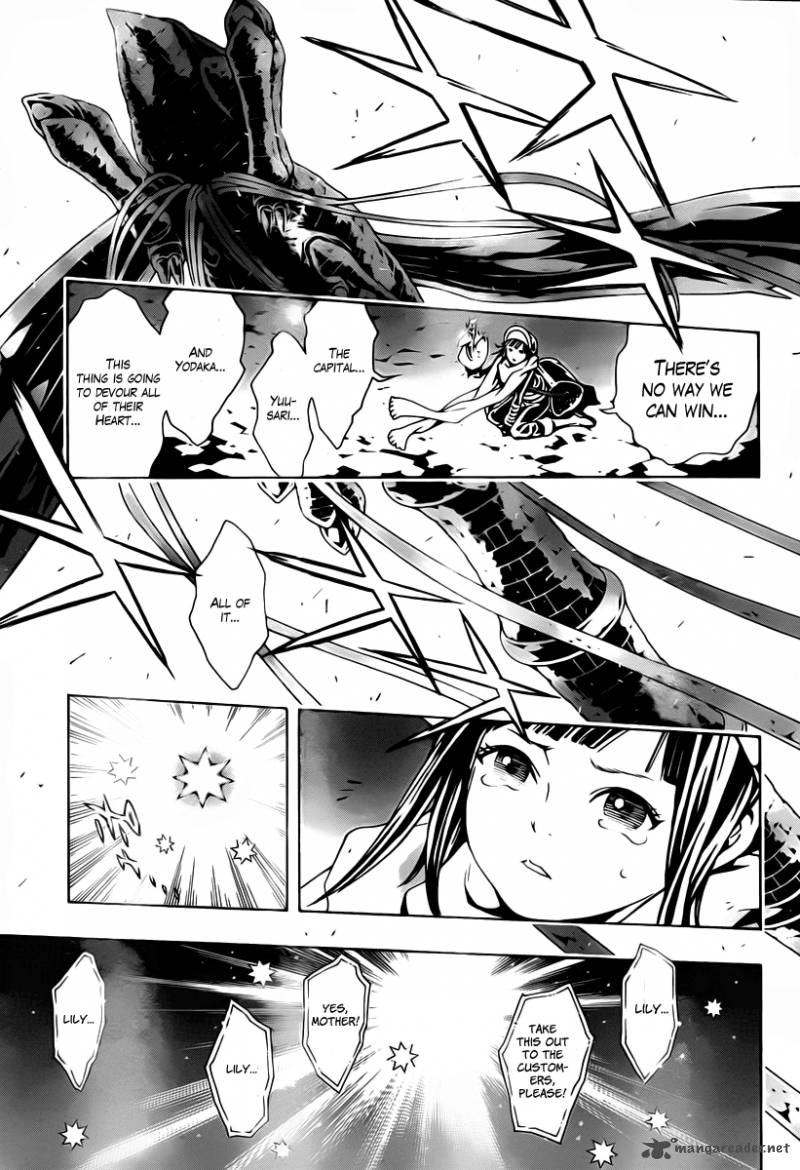 Tegami Bachi 48 11