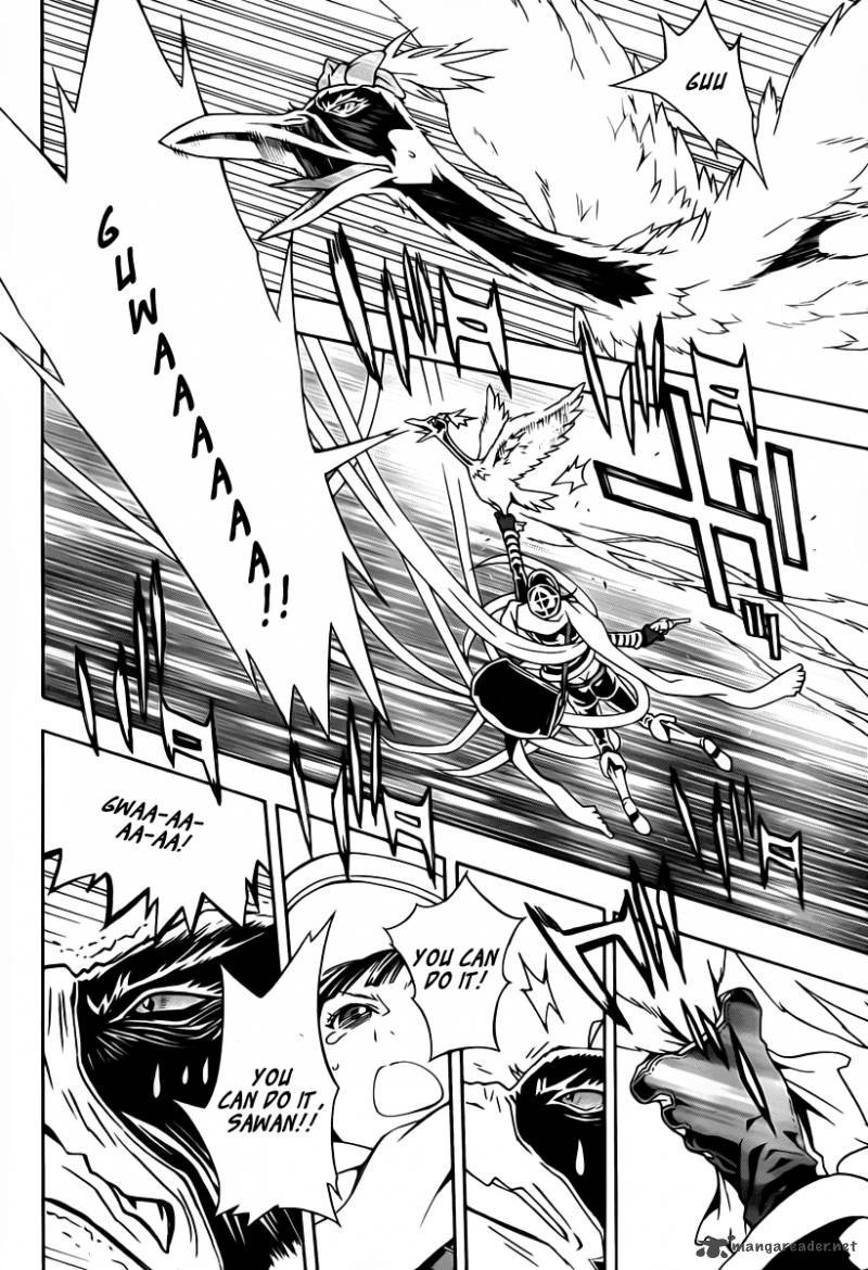 Tegami Bachi 48 18