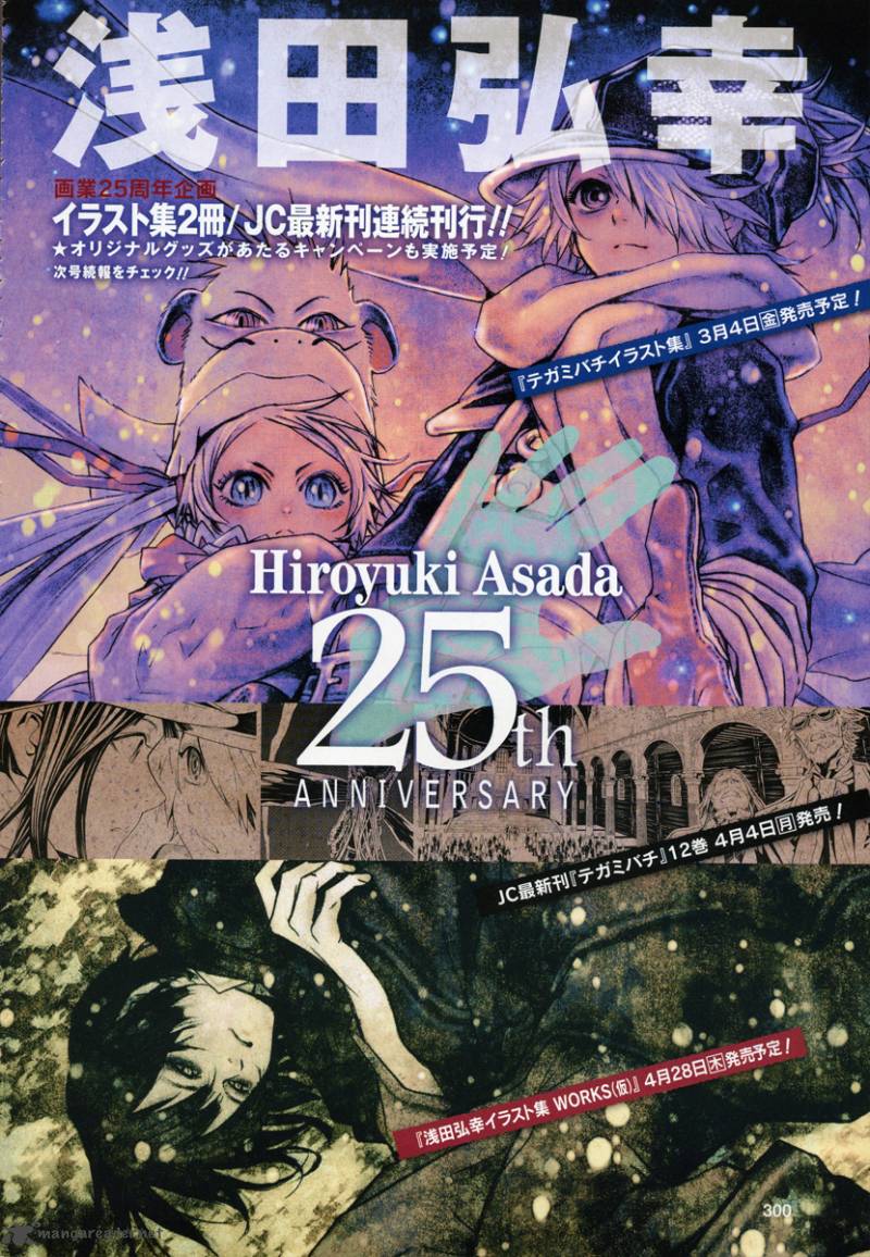 Tegami Bachi 48 2