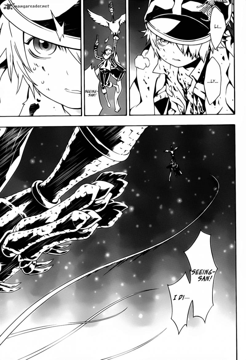 Tegami Bachi 48 23