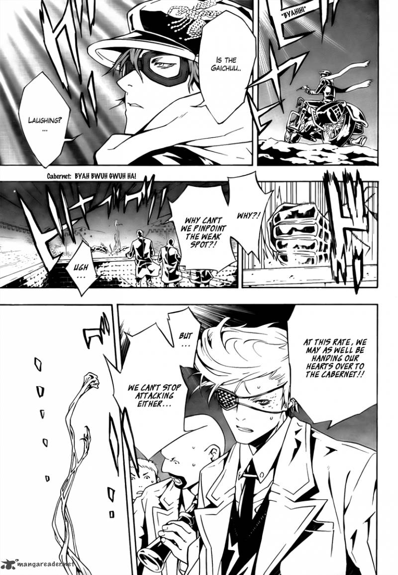 Tegami Bachi 55 15