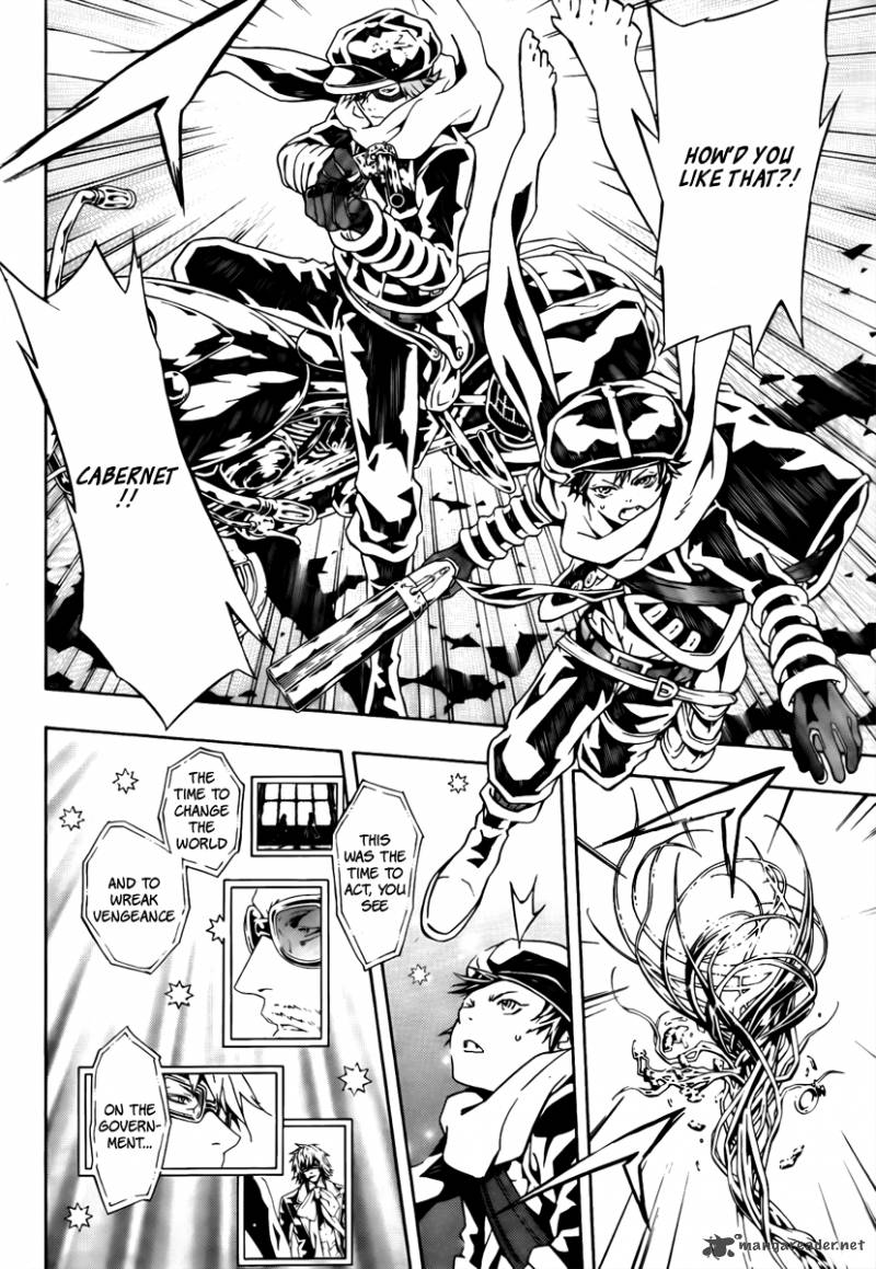 Tegami Bachi 55 2