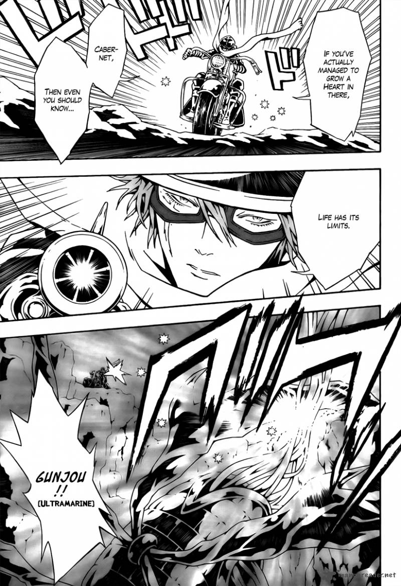 Tegami Bachi 55 23
