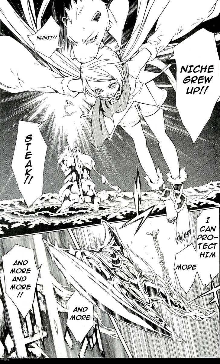 Tegami Bachi 58 1