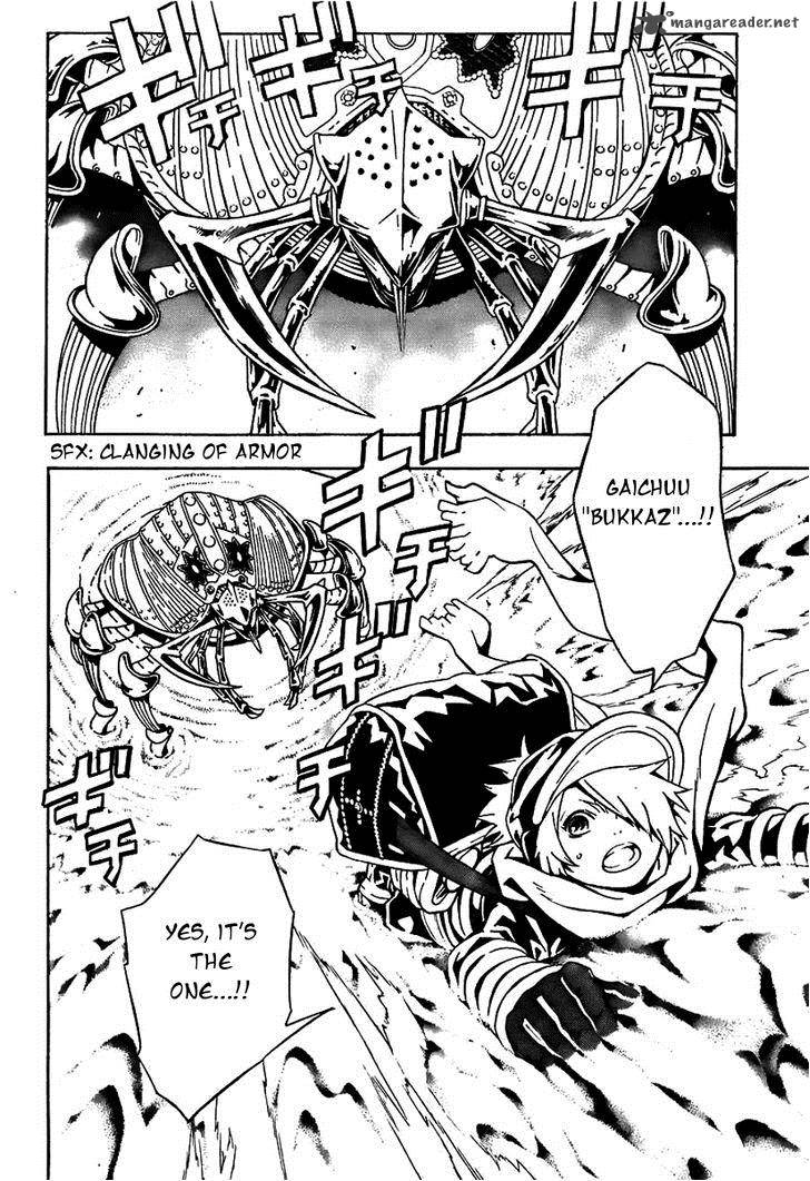 Tegami Bachi 61 18