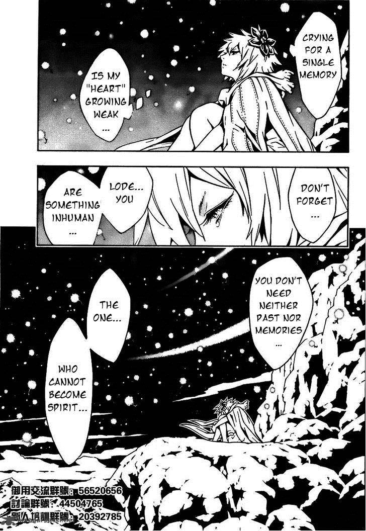 Tegami Bachi 61 34