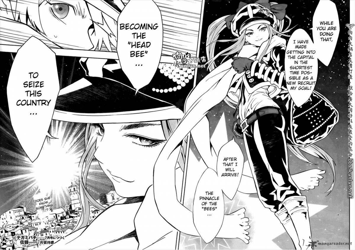 Tegami Bachi 72 25