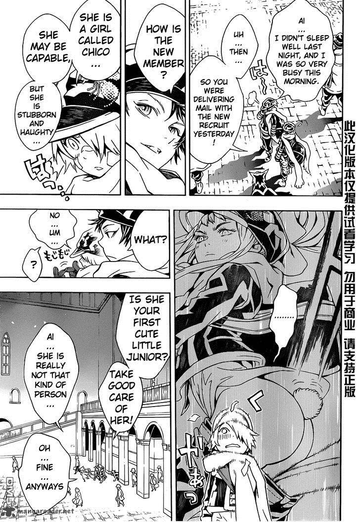 Tegami Bachi 74 3