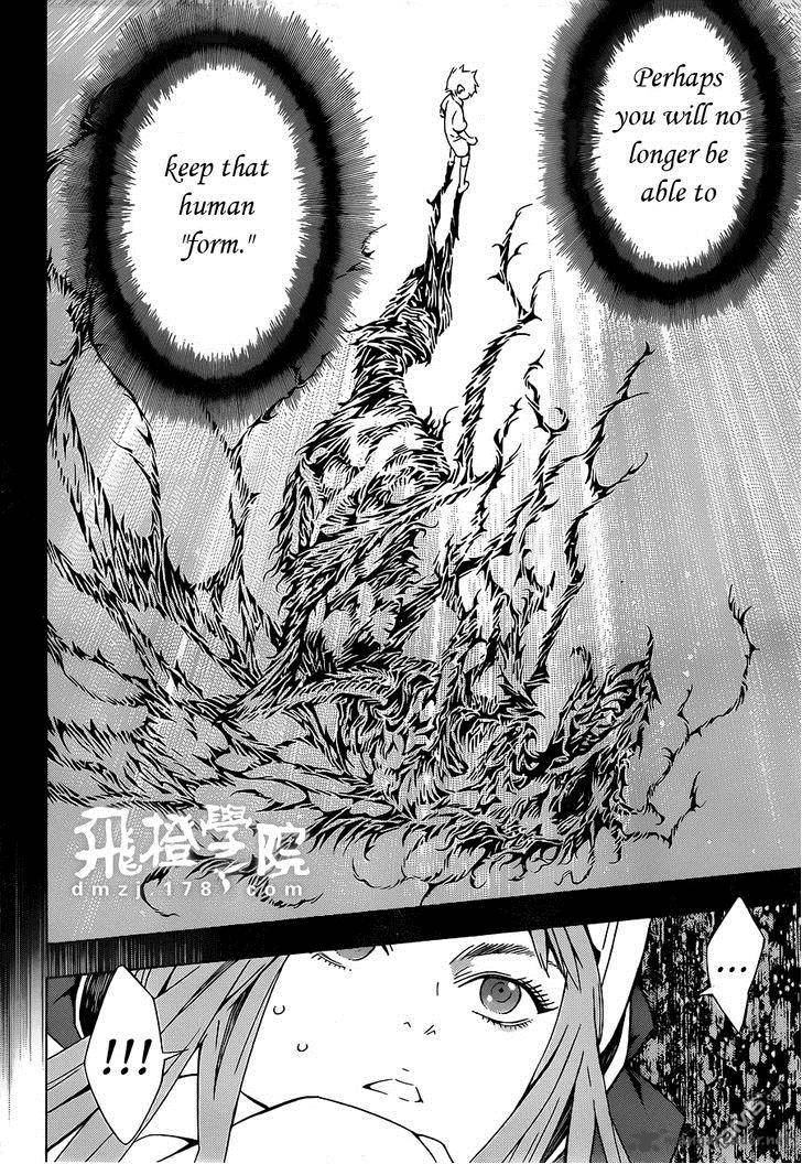 Tegami Bachi 81 12