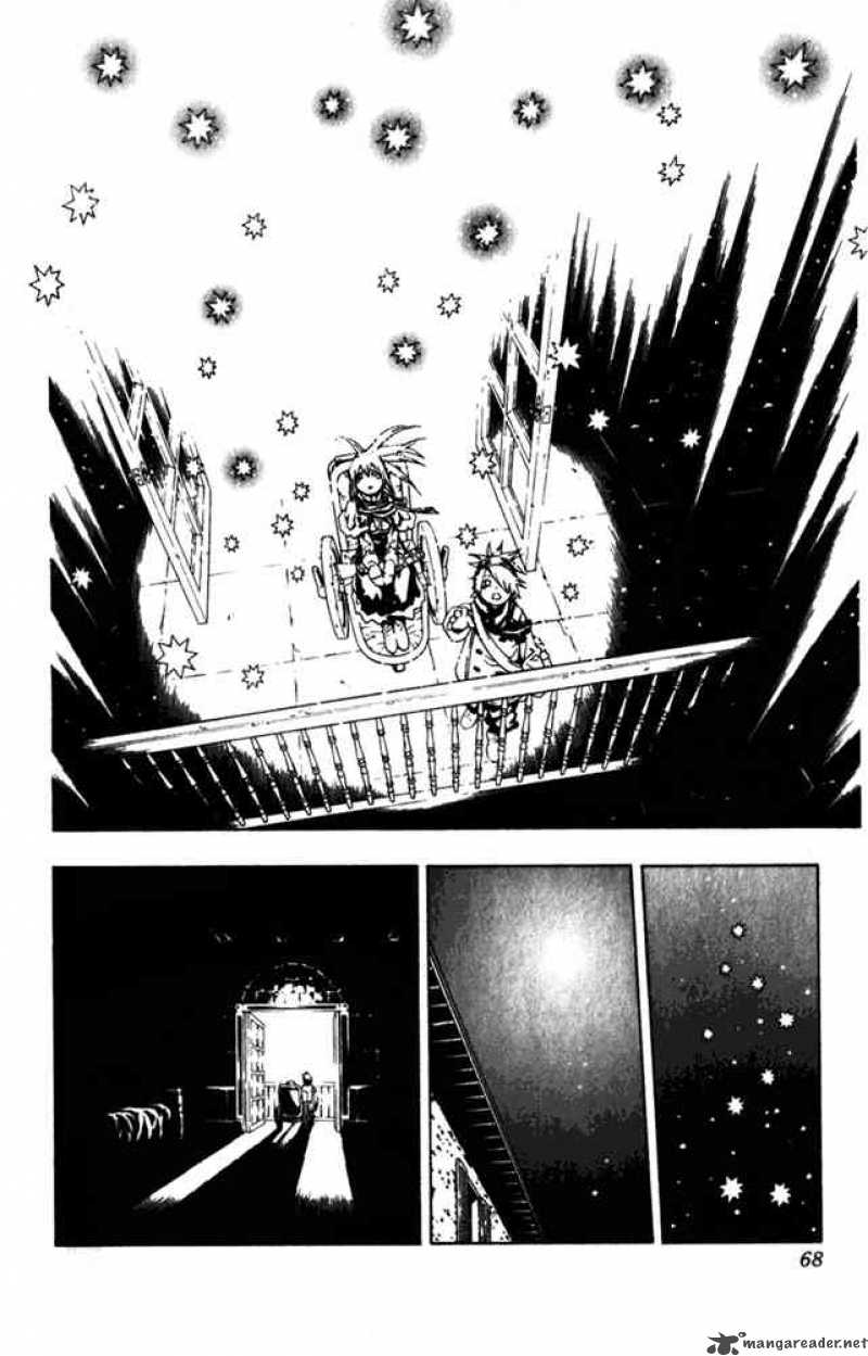 Tegami Bachi 9 26