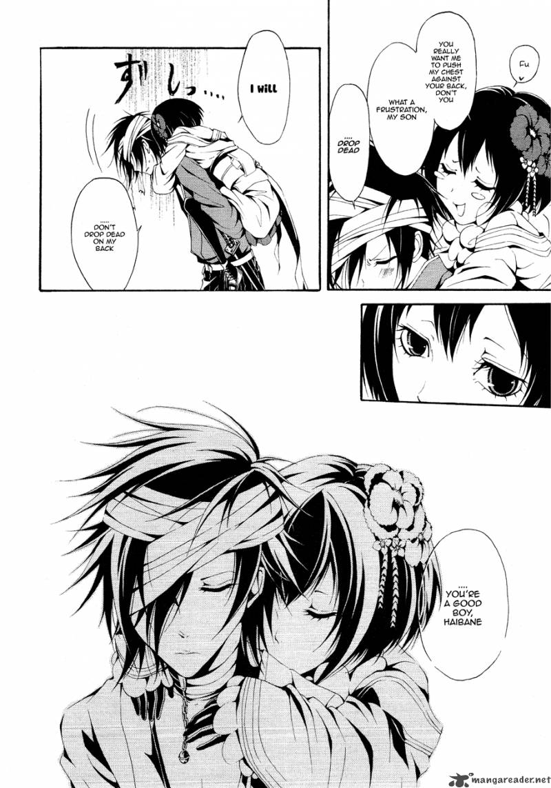 Teiden Shoujo To Hanemushi No Orchestra 1 13