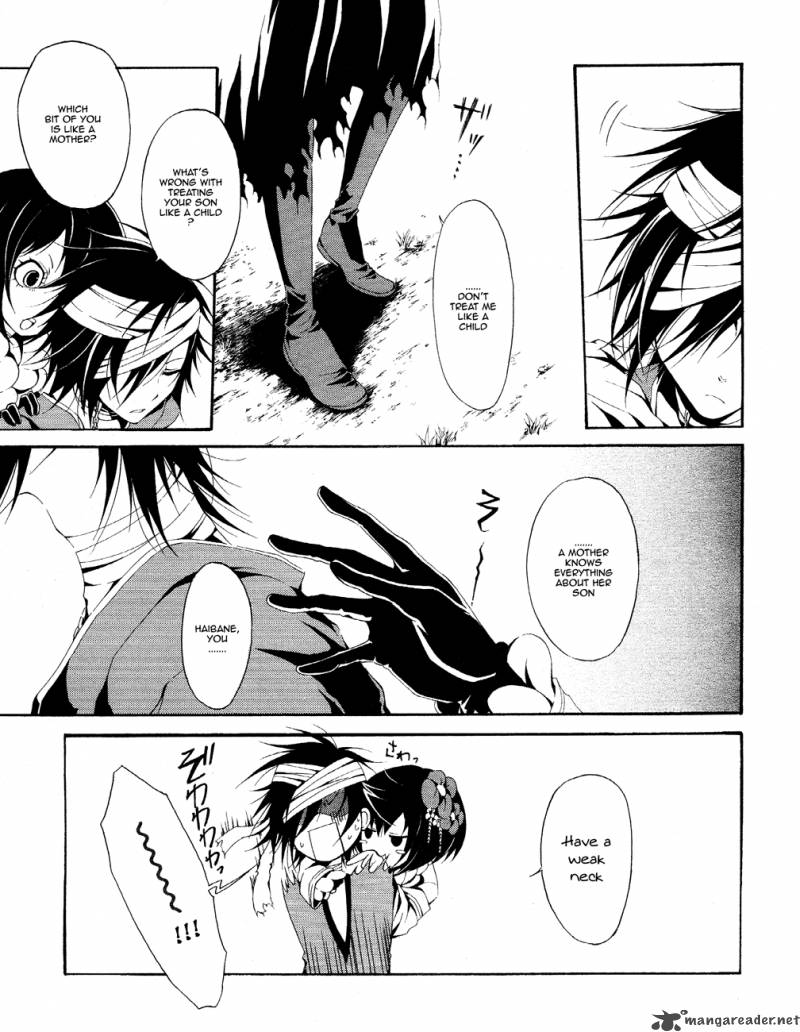 Teiden Shoujo To Hanemushi No Orchestra 1 14