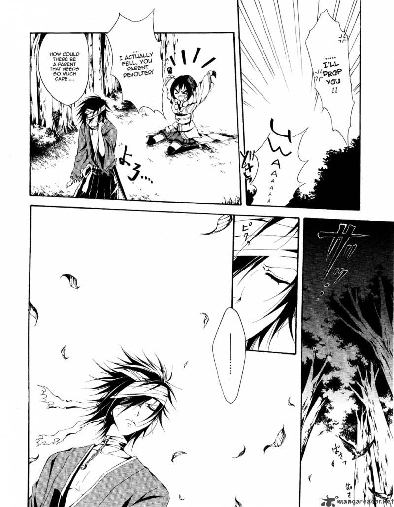 Teiden Shoujo To Hanemushi No Orchestra 1 15