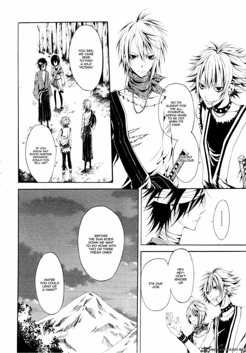 Teiden Shoujo To Hanemushi No Orchestra 1 17