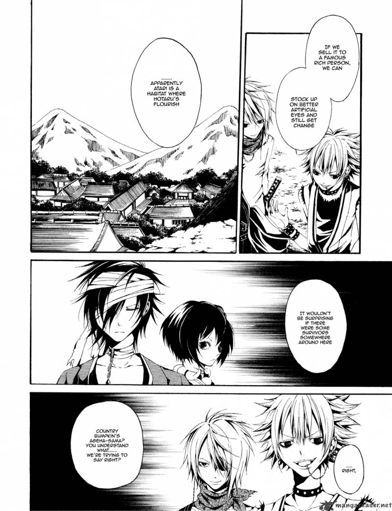 Teiden Shoujo To Hanemushi No Orchestra 1 18