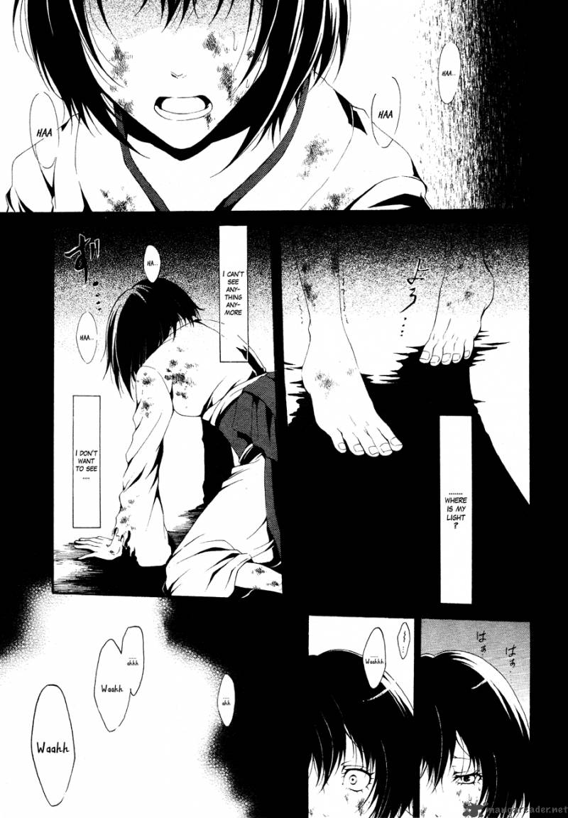 Teiden Shoujo To Hanemushi No Orchestra 1 2