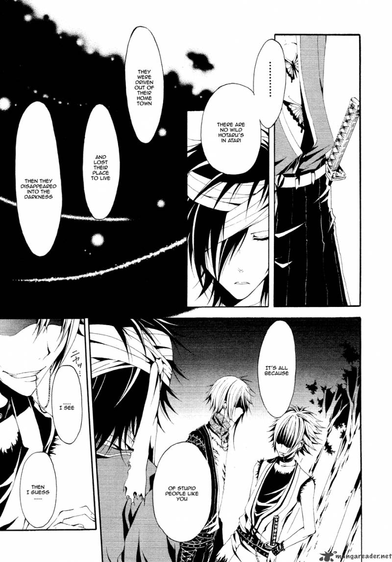Teiden Shoujo To Hanemushi No Orchestra 1 20
