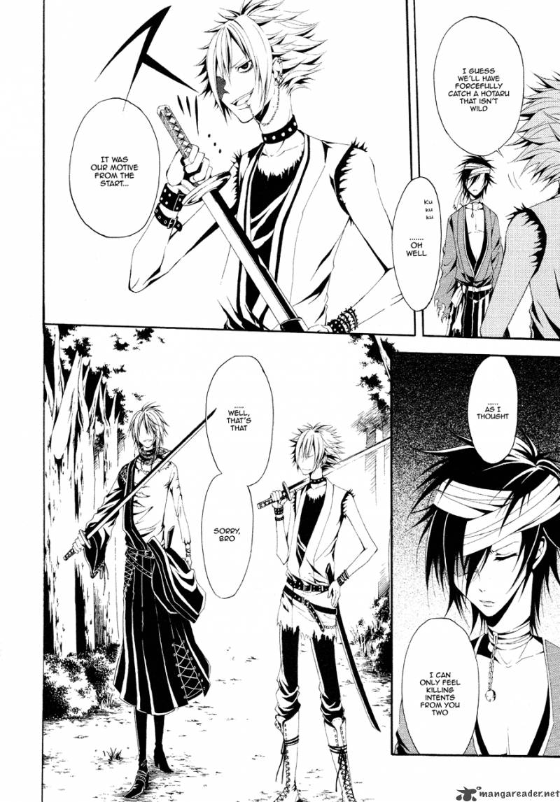 Teiden Shoujo To Hanemushi No Orchestra 1 21