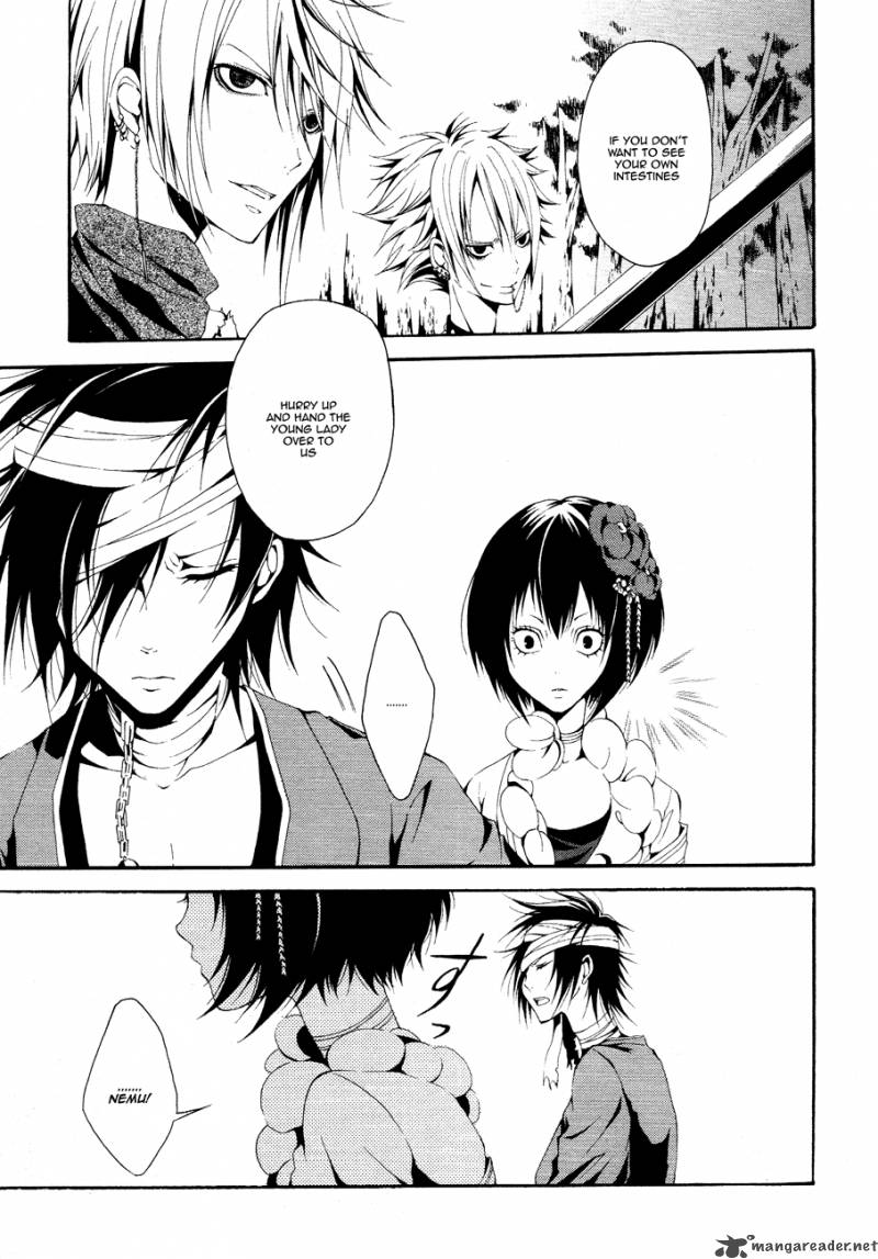 Teiden Shoujo To Hanemushi No Orchestra 1 22