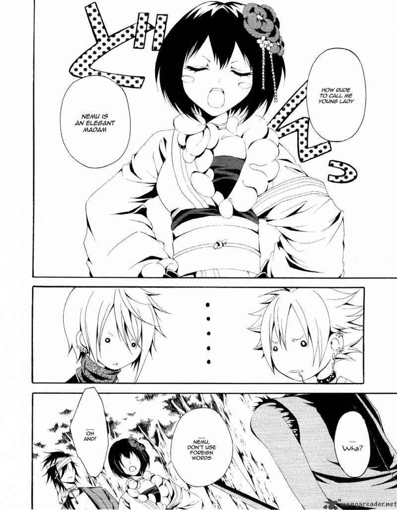 Teiden Shoujo To Hanemushi No Orchestra 1 23