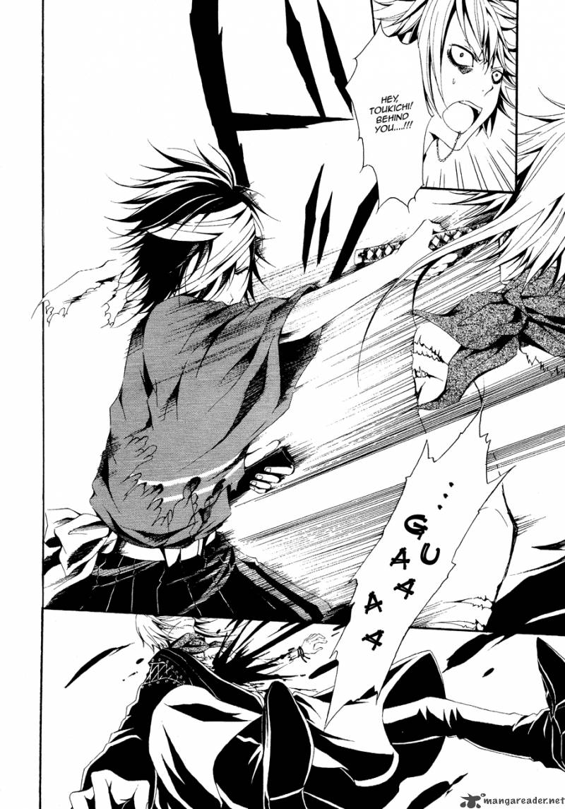 Teiden Shoujo To Hanemushi No Orchestra 1 25