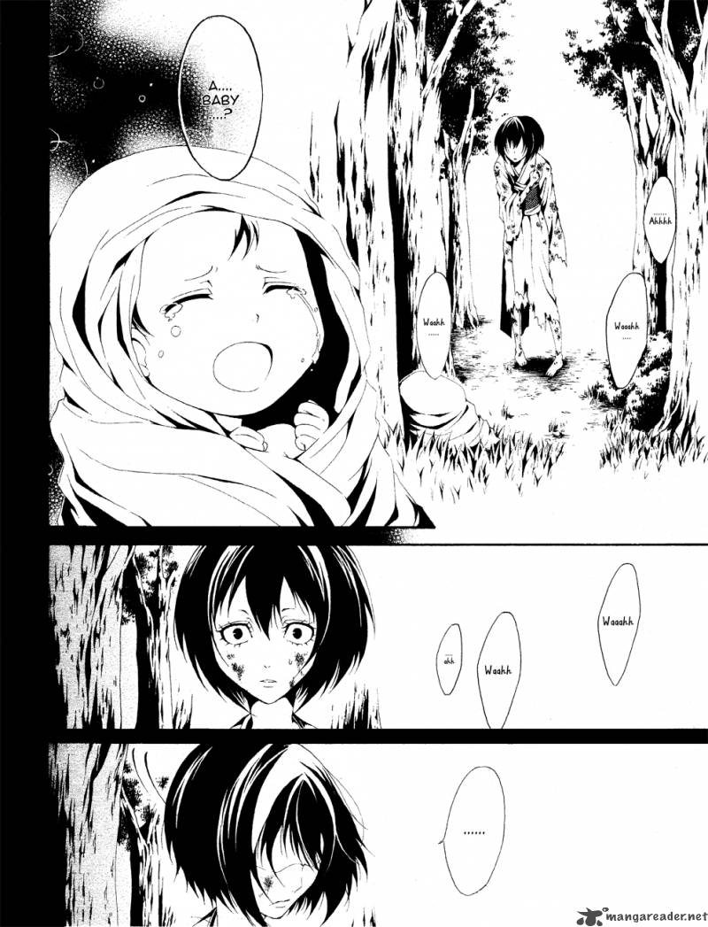 Teiden Shoujo To Hanemushi No Orchestra 1 3