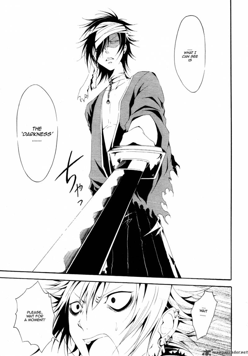 Teiden Shoujo To Hanemushi No Orchestra 1 30