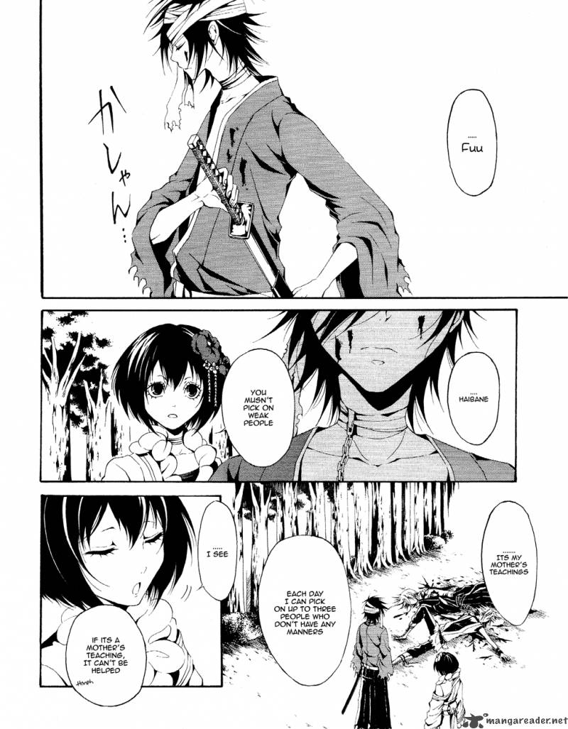 Teiden Shoujo To Hanemushi No Orchestra 1 33